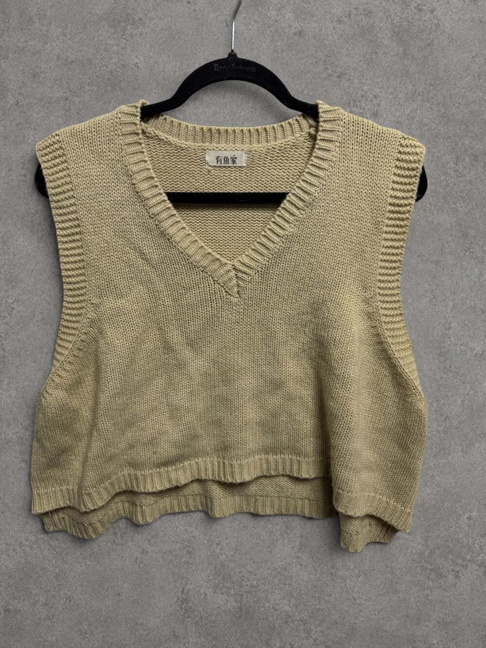 Youyujia Tan V-Neck Sleeveless Ribbed Knit Sweater Vest